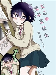一起来看流星雨演员表 剧照